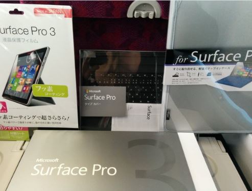 BIGカメラ2016